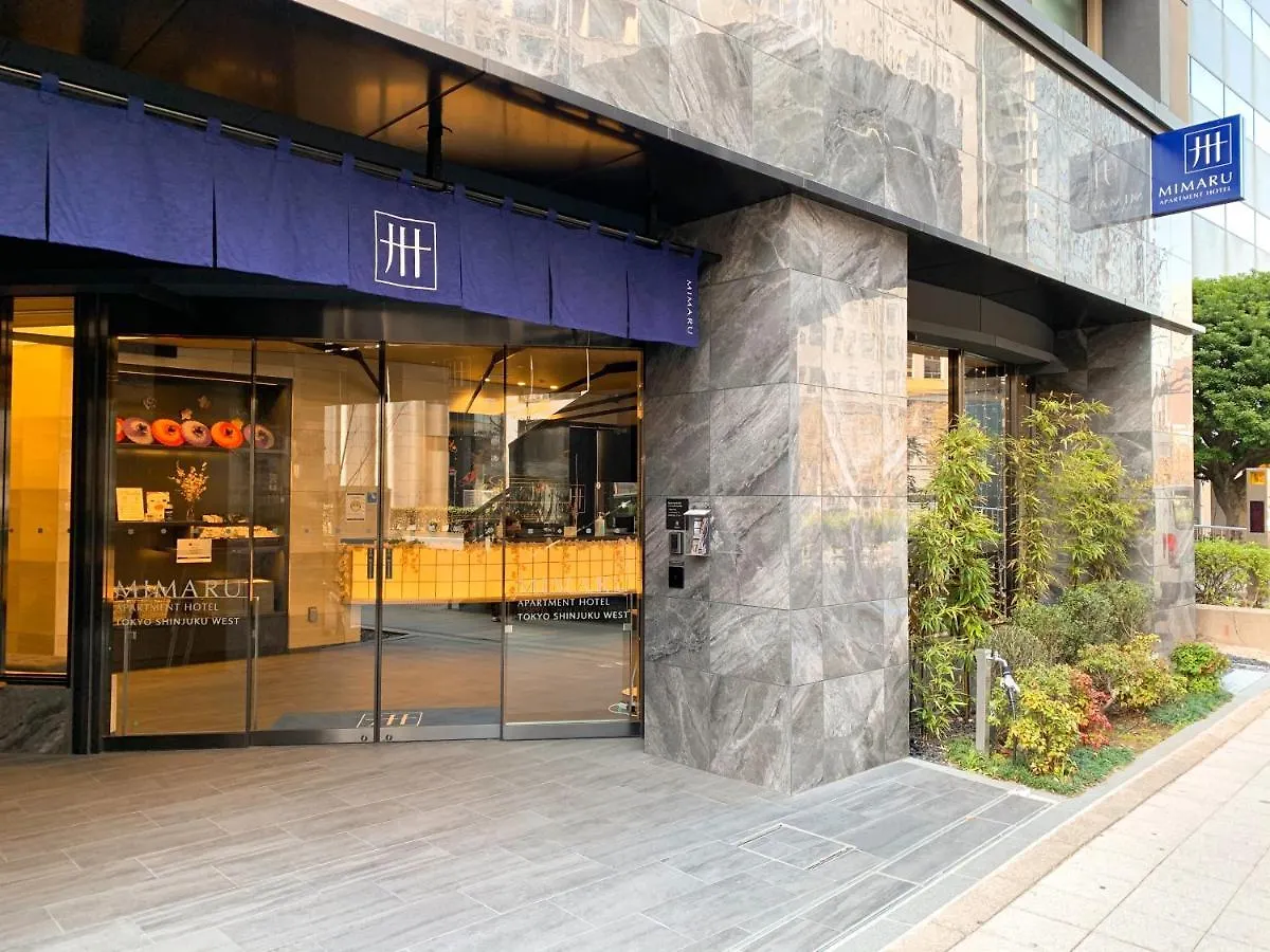 Hotel Mimaru Tokyo Shinjuku West 4*,  Japon