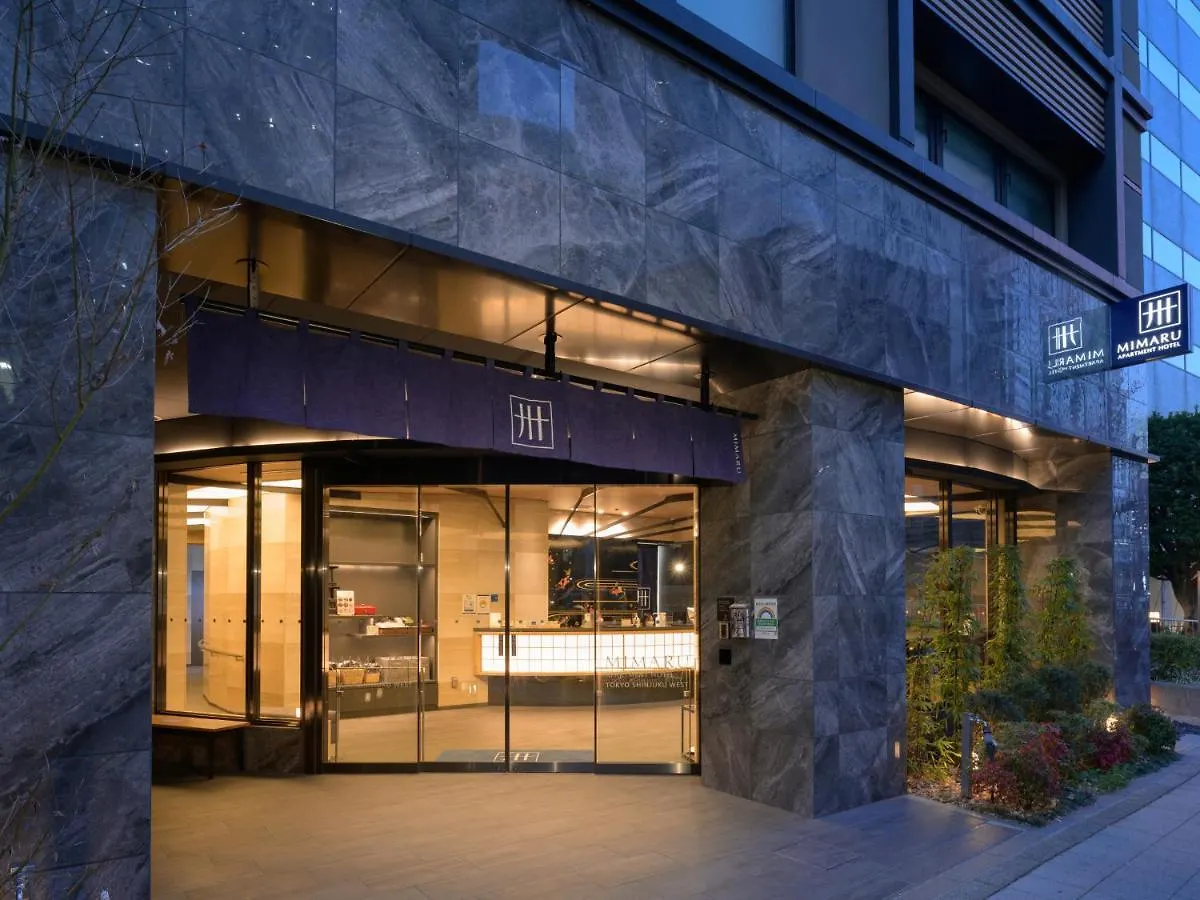 Hotel Mimaru Tokyo Shinjuku West