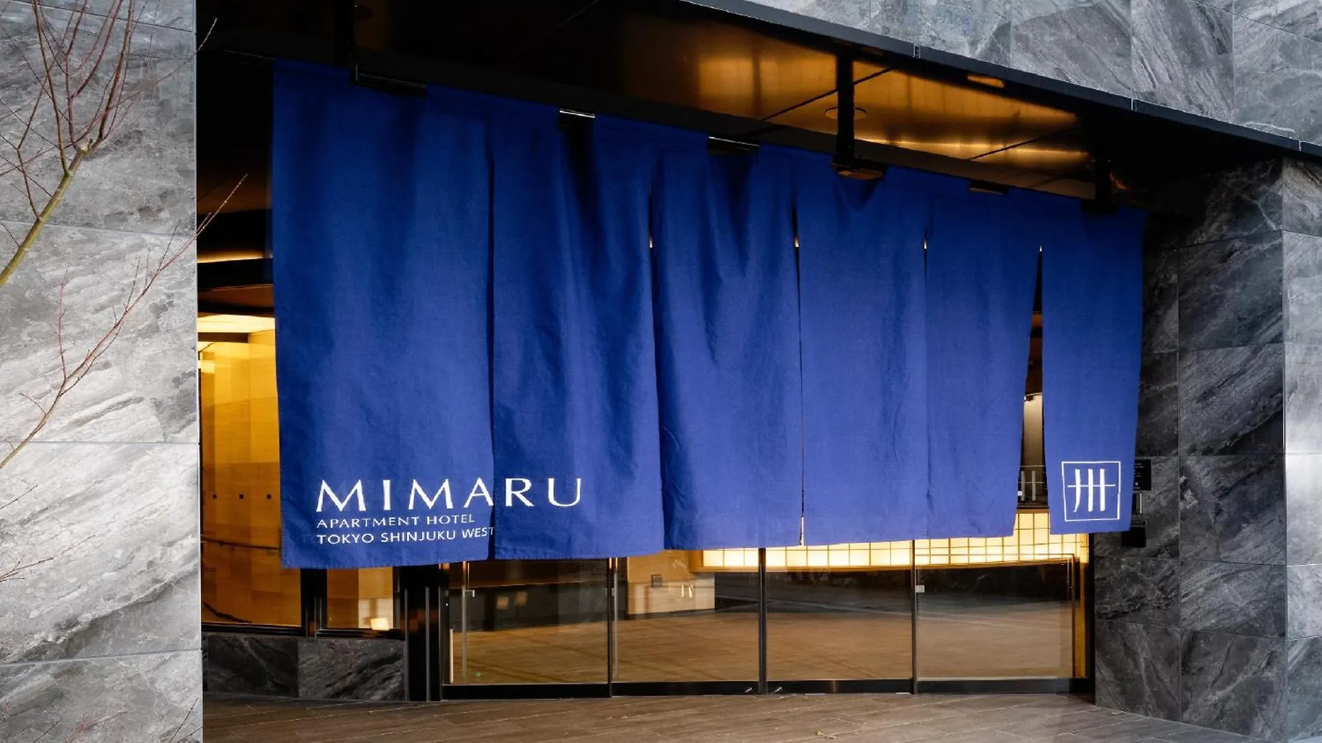 Hotel Mimaru Tokyo Shinjuku West