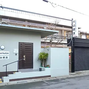 大山ゲストハウス京都 ホステル 京都市
